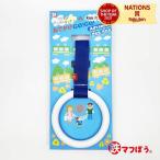 o...GOGO Advance Kids для держать рука кольцо .. кожа Kids кольцо Kids Lead Harness рюкзак запястье подвешивание кожа грузоподъемность кожа коляска ..