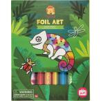 ホイルアート ジャングル　アート キラキラ 輝く 作品 ホイル 4種類 絵柄 男の子 女の子 カラフル かわいい おしゃれ トライブ クリスマスプレゼント クリスマス