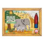 水で浮き出るマジックペイント サファリ　水 浮き出る イラスト ぬりえ 遊び 男の子 女の子 みんなで 専用 ペンシル 浮かび上がる ペイント カード トライブ ク