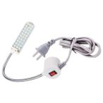 ミシン照明 LEDライト ミシン用 縫製用 作業ライト LED30個 マグネットマウント ベース付き スリップ防止 護眼 360°調整可能