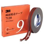 3M двусторонний клейкая лента 7120 9mm ширина x5m 7120 9 AAD