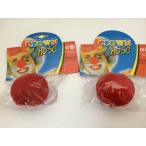  северный олень piero красный нос 2 шт. комплект костюм для мелкие вещи мужчина женщина совместного пользования костюмированная игра для 