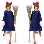  Halloween маскарадный костюм Majo no Takkyubin kiki способ костюмированная игра 