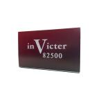 inVicter 82500 (1 коробка *1 месяцев минут )