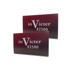 inVicter 82500 (2 коробка комплект *2 месяцев минут )