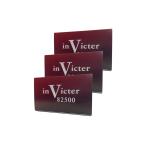 inVicter 82500 (3 коробка комплект *3 месяцев минут )