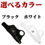 ゴルフ スイングチェックに 手首の使い方矯正 魔法のグローブ シンウチ メール便対応可能[ゴルフ用品、ウェア、アクセサリーなどゴルフグッズ専門店]