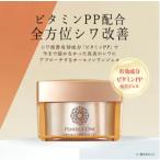 パーフェクトワン 薬用リンクルストレッチジェル 50g