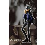 ルパン三世PART5 CREATOR×CREACTOR〜DAISUKE JEGEN〜（次元大介　ノーマルカラーver1種）