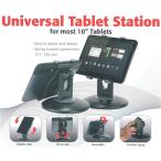 Universal Tablet Staion iPad и т.п. for 10. для tablet stand 360 раз вращение угол настройка настольный specification 