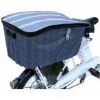 自転車カゴカバー 2段式 後ろカゴカバー レース OR-PB25 雨よけ 大きめ 自転車 後かごカバー 後ろカゴカバー 大型 防水 おしゃれ かわいい 二段式