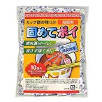 Yahoo! Yahoo!ショッピング(ヤフー ショッピング)日本製 カップ麺の残り汁 固めてポイ 10包 固める 凝固剤 アウトドア オフィス メール便 送料無料