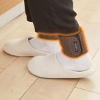 足首ウォーマー 蓄熱ぽかぽかラップサポーター 足首用 2枚入 日本製 薄手 冷え対策 グッズ 温め 足首サポーター メール便 送料無料