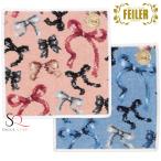  стандартный товар Feiler FEILER носовой платок полотенце 25cm×25cmflata- лента FRB25/25she Neal тканый Германия производства женский подарок подарок почтовая доставка 