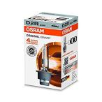 特別価格OSRAM XENARC ORIGINAL D2Rキセノンヘッドランプ電球66250 + 100％4150K 1個入り折りたたみボックス好評販売中