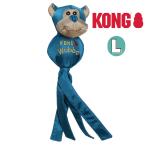 KONGwa полировка линзы * голубой * обезьяна L размер 35cm импорт из США собака для omo коричневый Wubba Water Large