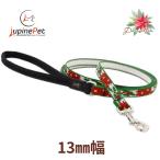 po in se Cheer рисунок 13mm ширина 120cm Lead накладка имеется LUPINE America производства легкий крепкий маленький размер собака предназначенный ru сосна Рождество 