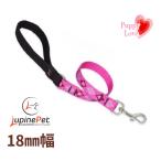 60ｃｍショートリードパピーラブ柄...