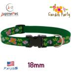  одним движением ошейник *S размер *18mm ширина сад вечеринка рисунок 23-35cm LUPINEru сосна America производства легкий крепкий ограниченный дизайн 