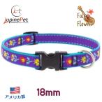  одним движением ошейник *M размер *18mm ширина вилка цветок рисунок Folk Flower 33-56cm LUPINEru сосна America производства легкий крепкий производство конец редкость 