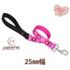 60ｃｍショートリードパピーラブ柄...