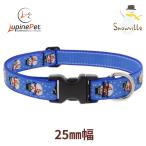  одним движением ошейник *S размер *25mm ширина snow Bill * снег ... рисунок 30-50cm LUPINEru сосна America производства легкий крепкий средний собака * большой собака Snowville