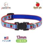  Apple пирог рисунок маленький размер собака предназначенный одним движением ошейник 13mm ширина XS размер 15-22cm LUPINE America производства легкий крепкий ru сосна Apple pie