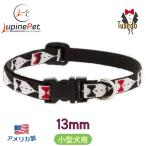  смокинг рисунок маленький размер собака предназначенный одним движением ошейник 13mm ширина S размер 20-30cm LUPINE America производства легкий крепкий ru сосна tuxedo