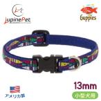  Guppy рисунок маленький размер собака предназначенный одним движением ошейник 13mm ширина S размер 20-30cm LUPINE America производства легкий крепкий ru сосна guppies