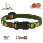  Apple season рисунок маленький размер собака предназначенный одним движением ошейник 13mm ширина XS размер 15-22cm LUPINE America производства легкий крепкий ru сосна 