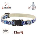 fea i-ll рисунок маленький размер собака предназначенный одним движением ошейник 13mm ширина XS размер 15-22cm LUPINE America производства легкий крепкий ru сосна 