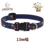  дикий цветок рисунок маленький размер собака предназначенный одним движением ошейник 13mm ширина S размер 20-30cm LUPINE America производства легкий крепкий ru сосна 