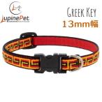  Gree k ключ рисунок маленький размер собака предназначенный одним движением ошейник 13mm ширина XS размер 15-22cm LUPINE America производства легкий крепкий ru сосна 