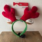 トナカイカチューシャ・大型犬用・Lサイズ　クリスマスコスプレ　アメリカ直輸入　 Zippy Paws Antler