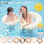 ショッピング浮き輪 浮き輪 子供 大人用 ベビー キッズ 海水浴 水遊び プール ビーチ おしゃれ SNS話題 カワイイ 浮き具 海 インスタ 取っ手 親子