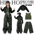 キッズ ダンス 衣装ヒップホップ 迷彩柄 カーキグリーン モノクロカラー ジャケット カーゴパンツ クロップドジャケット カモフラージュ パターン 女の子 セット