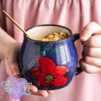 マグカップ ティーカップ 陶器 焼き