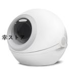 猫 トイレ 自動 猫トイレ 大型 ドーム 完全密閉型 ネコトイレ 防滴?脱臭機能付き 収納ボックス付き 取り外し可能 15kgまでのペット砂に対応 ほとんどの猫砂に対