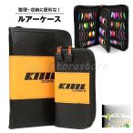  искусственная приманка кейс рыболовные снасти inserting .. приманка inserting wa let блокнот type рыбалка сопутствующие товары рыбалка сопутствующие товары ложка кейс застежка-молния compact перевозка регулировка место хранения защита 