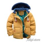 韓国子供服 ダウンコート 女の子 男の子 子供服 おしゃれ ダウンコート ダウンジャケット 保温 子供アウター キッズコート ジュニア 秋冬新作 110-150cm