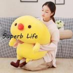 ショッピング抱き枕 スーパーもちもちニワトリ抱き枕大きい抱き枕ぬいぐるみ特大動物可愛い小動物プレゼントギフトインテリア 90cm