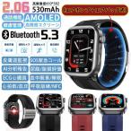 【エアポンプ式】スマートウォッチ ECG心電図 通話可能 高精度血圧 尿酸 心拍数 AI診断 血中酸素 24H健康管理 長持ちバッテリー 高齢者 敬老の日 プレゼント