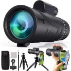  монокль телескоп смартфон для 80*100 высота коэффициент увеличения маленький размер одиночный глаз очки соответствует водонепроницаемый / ночь ./ наблюдение День почитания пожилых людей день рождения подарок [ настройка .. смартфон держатель & эластичный три с ножками ]