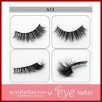 3Dミンクつけまつげ A13 3D MINK HAIR