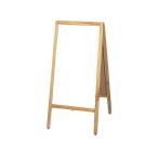 TBD70-1 スタンド黒板 洋風タイプ 00869509-001 【光】