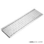 縞鋼板付グレーチング HUK-200 Ｕ字溝用 グレーチング 適正みぞ幅200mm (乗用車) 長さ995mm 幅190mm 高さ25mm