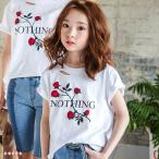 子供服 Tシャツ キッズ 韓国子供服 女の子 お揃い 親子ペアルック 可愛い　翌日発送