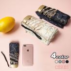 晴雨兼用傘 日傘 雨傘 レディース 折りたたみ 傘 コンパクト ハート柄 白 ホワイト 黒 ブラック 五つ折り傘 ポイント消化