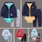 ロンパース 長袖 ベビー服 80 70 おしゃれ 男の子 女の子 子供服 キッズ パーカー ロングパンツ セットアップ 新生児