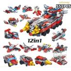 ウルトラマン戦車 12in1 LEGO レゴ交換品 ブロック 子供 男の子 おもちゃ 組み立て 知育 手作り 遊具 5歳6歳7歳8歳 誕生日 クリスマス 新年 お祝い プレゼント